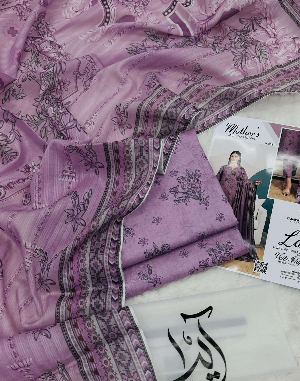 Mother Collection Original Digital Printed Lawn 3 Piece Suit